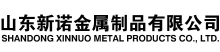 扶绥隧道注浆管|扶绥钢花管|扶绥超前小导管|扶绥无缝注浆管|扶绥注浆钢花管|扶绥中空注浆锚杆|扶绥隧道管棚管